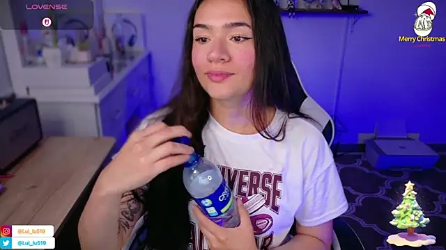 ImLui lu online show from December 2025 11:32:02 PM