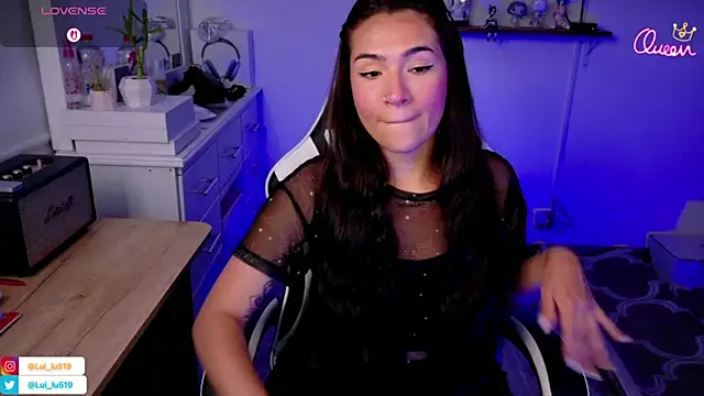 ImLui lu online show from February 2026 10:30:02 PM