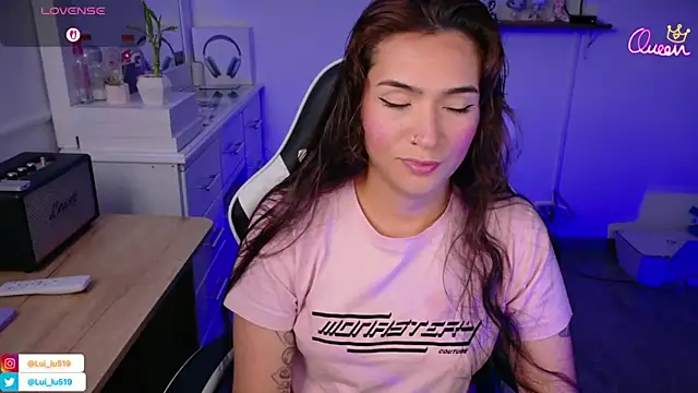 ImLui lu online show from February 2026 12:11:01 AM