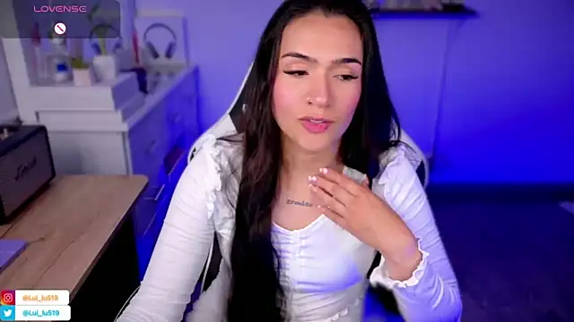 ImLui lu online show from November 2025 11:20:02 PM