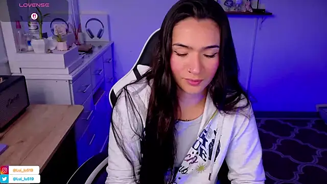 ImLui lu online show from December 2025 08:42:02 PM