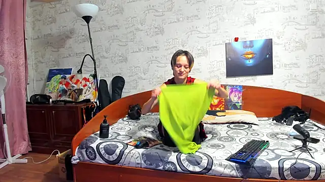 KagamiTayga online show from December 2025 02:38:02 AM