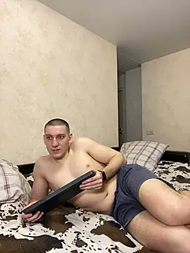 Snapshot of Comprom1se chatting on March 2025 10:50:01 AM Comprom1se online show from March 2025 10:50:01 AM