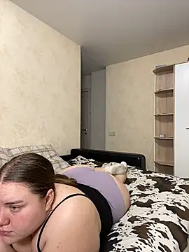 Snapshot of Comprom1se chatting on March 2025 09:23:01 AM Comprom1se online show from March 2025 09:23:01 AM