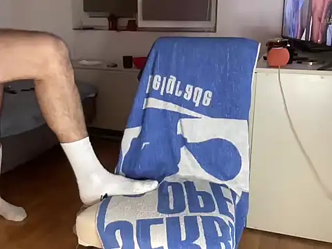 alejandrobgxh online show from December 2025 07:17:01 PM