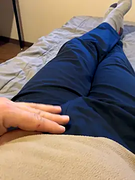 Snapshot of vanjbi45 chatting on November 2025 06:16:02 AM vanjbi45 online show from November 2025 06:16:02 AM