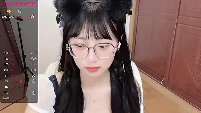 Snapshot of 4uoki chatting on January 2025 10:53:02 PM 4uoki online show from January 2025 10:53:02 PM