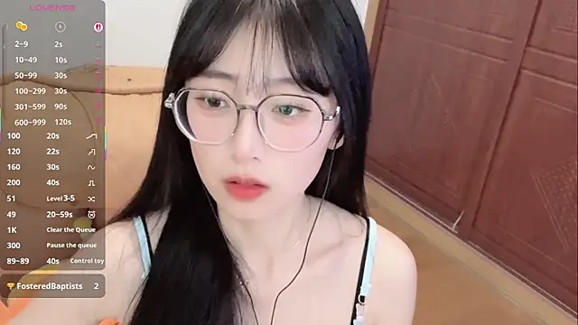 4uoki online show from December 2025 03:47:01 PM