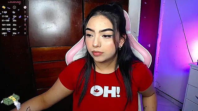 Snapshot of eva_six chatting on December 2024 07:25:02 PM eva six online show from December 2024 07:25:02 PM