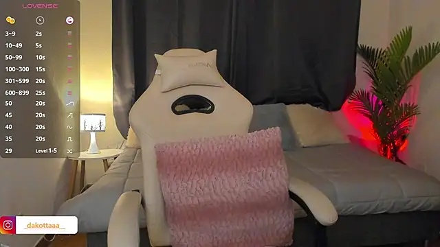 dakottaa  online show from April 2026 12:18:02 AM