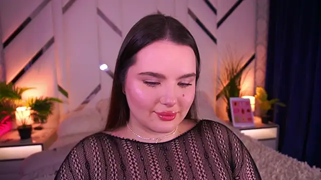 Snapshot of CuteAmberr chatting on January 2026 12:58:02 AM CuteAmberr online show from January 2026 12:58:02 AM