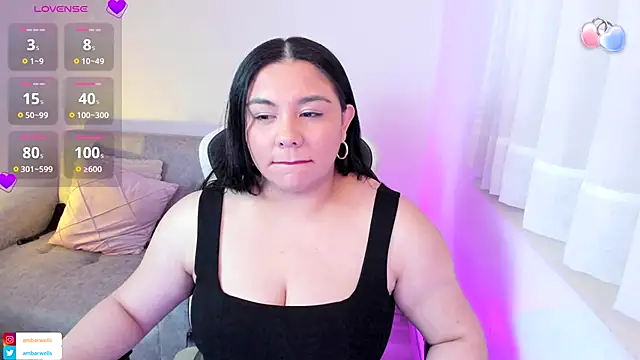 Snapshot of ambar-wells chatting on September 2025 11:22:02 PM ambar-wells online show from September 2025 11:22:02 PM