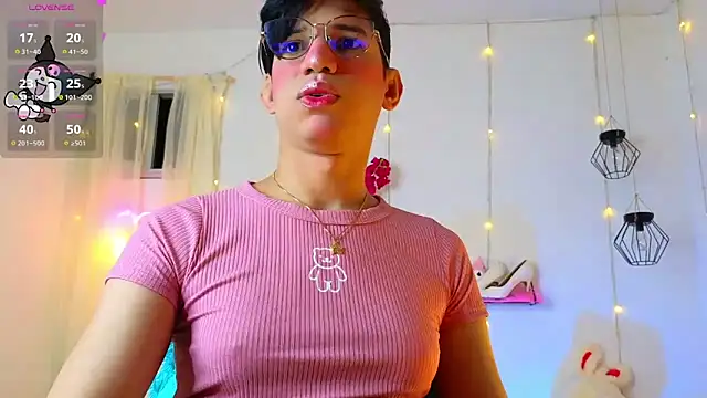 Snapshot of Ariel_Femboy_ chatting on March 2025 04:24:02 AM Ariel Femboy online show from March 2025 04:24:02 AM