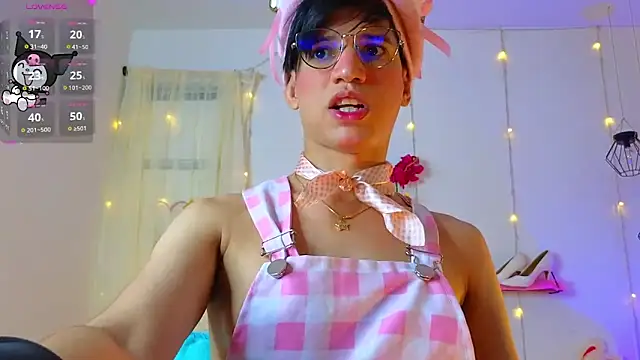 Snapshot of Ariel_Femboy_ chatting on March 2025 07:42:02 AM Ariel Femboy online show from March 2025 07:42:02 AM