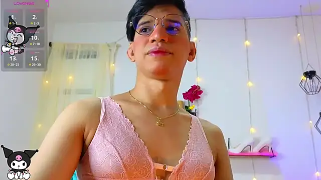 Snapshot of Ariel_Femboy_ chatting on March 2025 04:24:01 AM Ariel Femboy online show from March 2025 04:24:01 AM