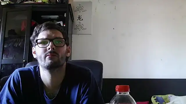 Snapshot of Die-geile-Sau chatting on July 2026 05:13:02 PM Die-geile-Sau online show from July 2026 05:13:02 PM