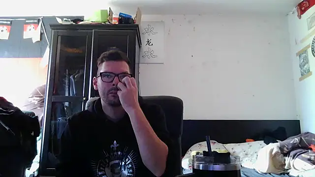 Die-geile-Sau online show from March 2026 01:11:01 PM