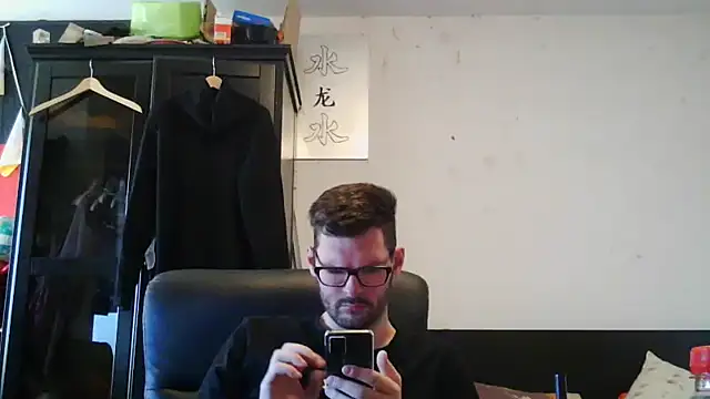 Snapshot of Die-geile-Sau chatting on May 2026 11:46:02 AM Die-geile-Sau online show from May 2026 11:46:02 AM