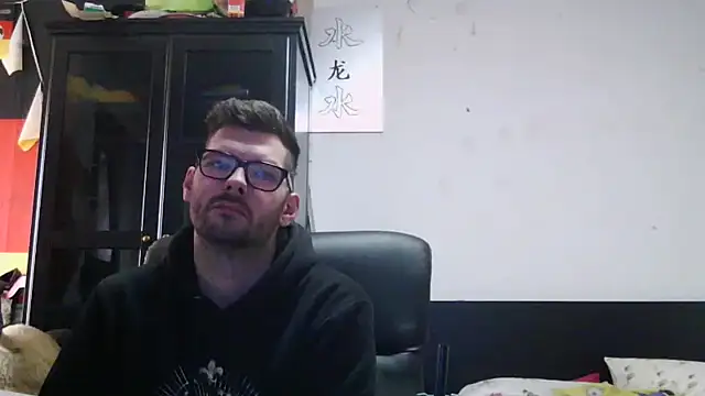 Die-geile-Sau online show from April 2026 09:12:02 AM