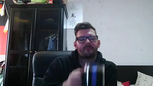 Snapshot of Die-geile-Sau chatting on April 2026 12:28:02 PM Die-geile-Sau online show from April 2026 12:28:02 PM