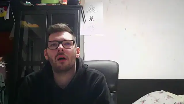 Die-geile-Sau online show from March 2026 07:05:02 PM