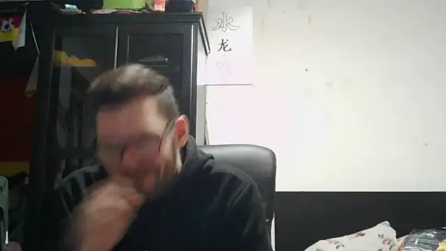 Die-geile-Sau online show from April 2026 07:42:01 PM