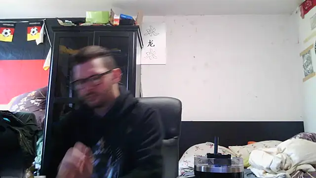 Die-geile-Sau online show from March 2026 02:18:01 PM