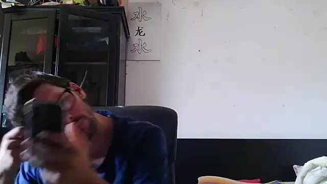 Snapshot of Die-geile-Sau chatting on July 2026 01:03:02 PM Die-geile-Sau online show from July 2026 01:03:02 PM