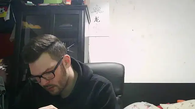 Die-geile-Sau online show from March 2026 08:21:02 PM