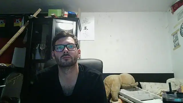 Snapshot of Die-geile-Sau chatting on May 2026 07:45:02 PM Die-geile-Sau online show from May 2026 07:45:02 PM
