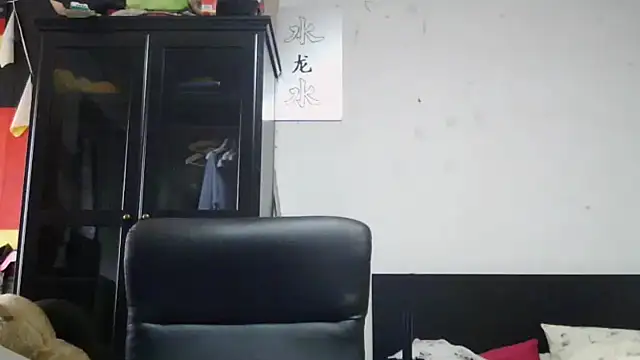 Die-geile-Sau online show from April 2026 01:51:01 PM