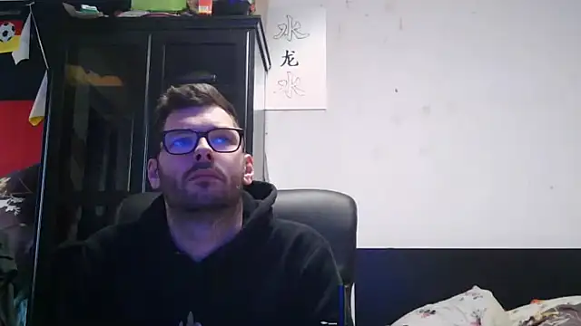 Die-geile-Sau online show from April 2026 04:46:01 PM