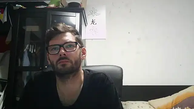 Snapshot of Die-geile-Sau chatting on June 2026 08:13:02 PM Die-geile-Sau online show from June 2026 08:13:02 PM