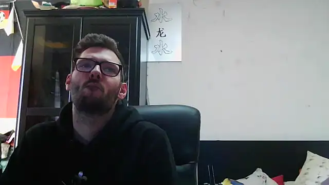 Snapshot of Die-geile-Sau chatting on April 2026 12:12:01 PM Die-geile-Sau online show from April 2026 12:12:01 PM