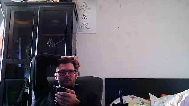 Die-geile-Sau online show from March 2026 11:22:02 AM