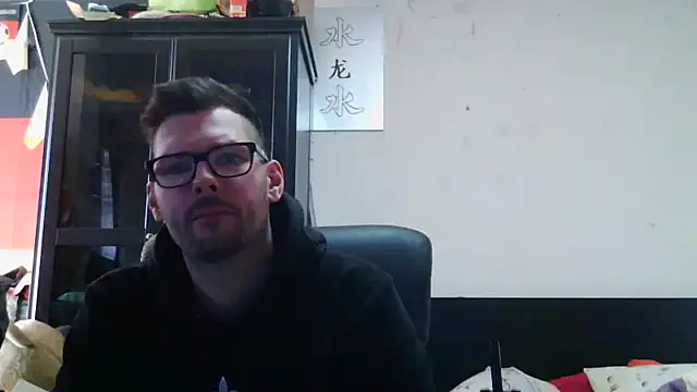 Die-geile-Sau online show from April 2026 12:17:01 PM