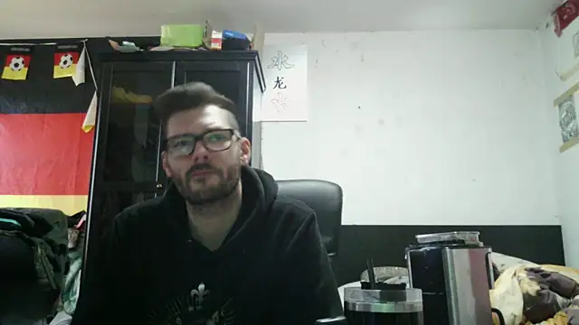 Die-geile-Sau online show from April 2026 05:04:01 PM