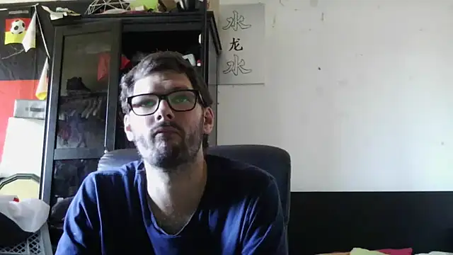 Snapshot of Die-geile-Sau chatting on July 2026 04:29:01 PM Die-geile-Sau online show from July 2026 04:29:01 PM