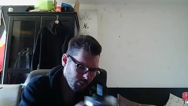Snapshot of Die-geile-Sau chatting on May 2026 10:42:01 AM Die-geile-Sau online show from May 2026 10:42:01 AM