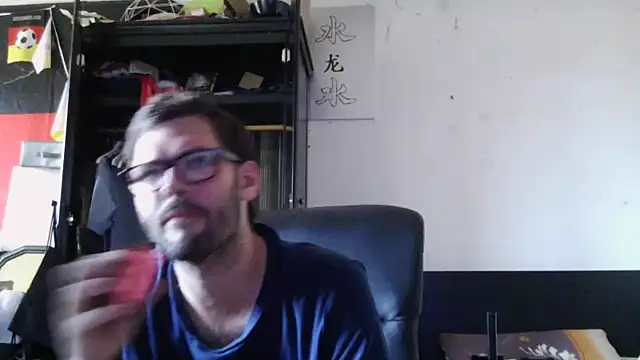 Snapshot of Die-geile-Sau chatting on July 2026 05:12:01 PM Die-geile-Sau online show from July 2026 05:12:01 PM
