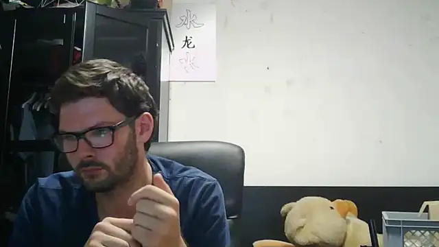 Snapshot of Die-geile-Sau chatting on July 2026 08:08:02 PM Die-geile-Sau online show from July 2026 08:08:02 PM