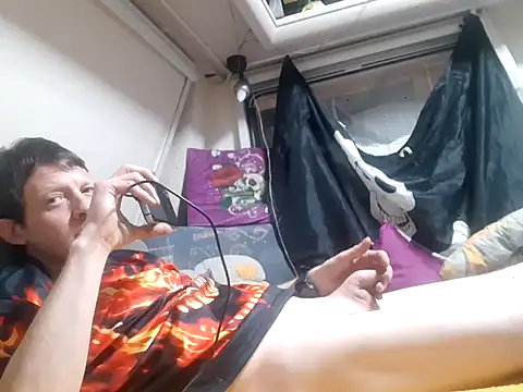 Ebinator666 online show from January 2025 04:44:01 AM