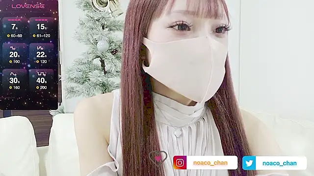 Snapshot of nemui_oyasumi chatting on December 2025 03:04:01 PM nemui oyasumi online show from December 2025 03:04:01 PM