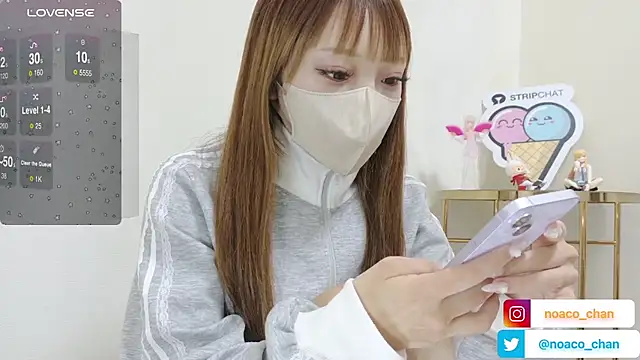 nemui oyasumi online show from September 2025 11:36:01 AM