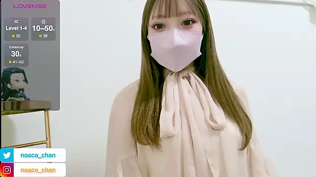 Snapshot of nemui_oyasumi chatting on February 2026 02:26:02 PM nemui oyasumi online show from February 2026 02:26:02 PM