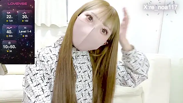nemui oyasumi online show from March 2025 02:56:02 PM