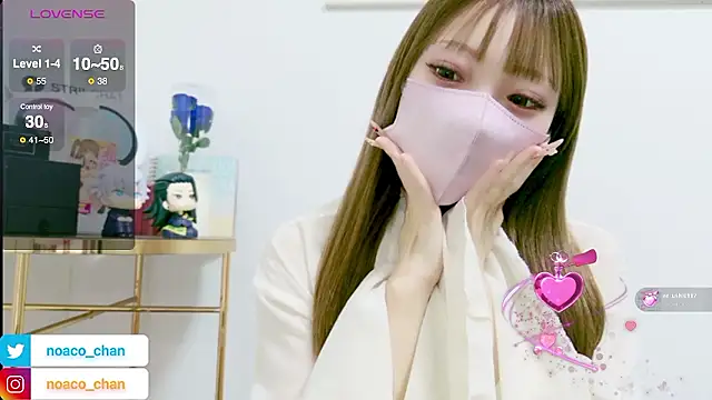 Snapshot of nemui_oyasumi chatting on February 2026 02:38:02 PM nemui oyasumi online show from February 2026 02:38:02 PM