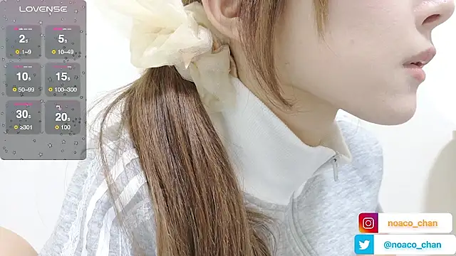 nemui oyasumi online show from September 2025 11:09:02 AM