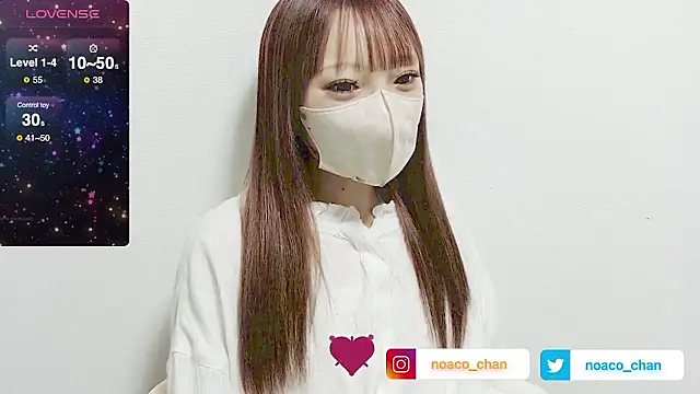 nemui oyasumi online show from December 2025 03:05:01 PM