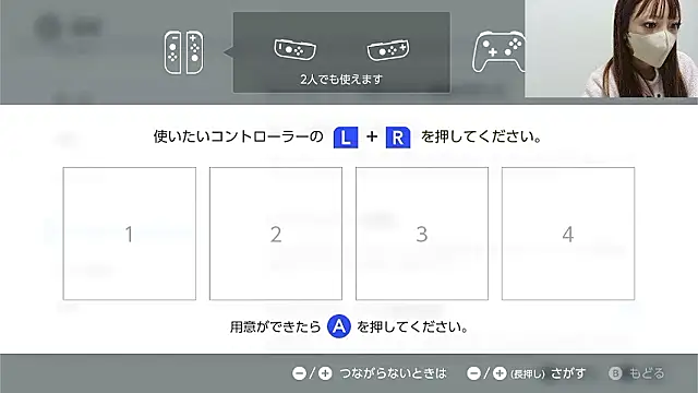 nemui oyasumi online show from October 2025 11:53:02 AM